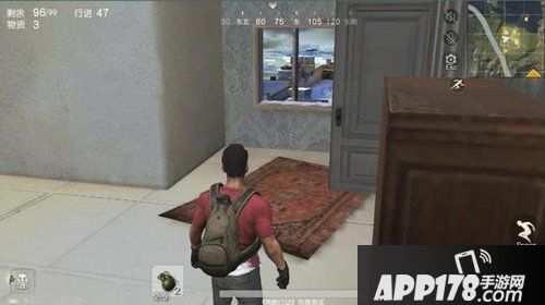 荒野行动守房据点推荐 守房技巧<a href=http://www.app178.com/gonglue/ target=_blank class=infotextkey>攻略</a>