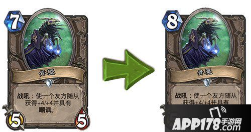 炉石传说10.2版本平衡性改动 牧师惨遭史诗级削弱