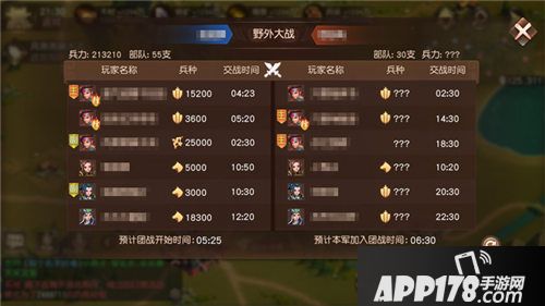 三国如龙传玩法 