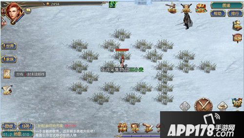 冰火创世纪种植