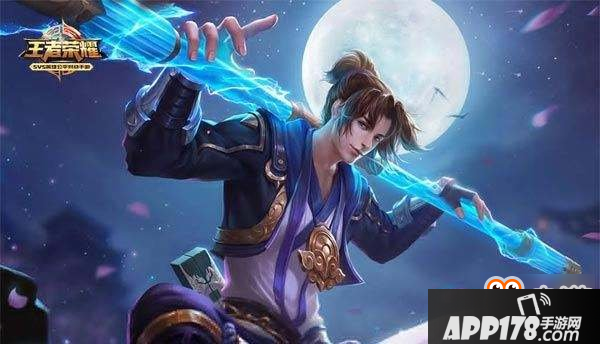 王者荣耀孙悟空铭文怎么搭配 孙子最强铭文搭配方案
