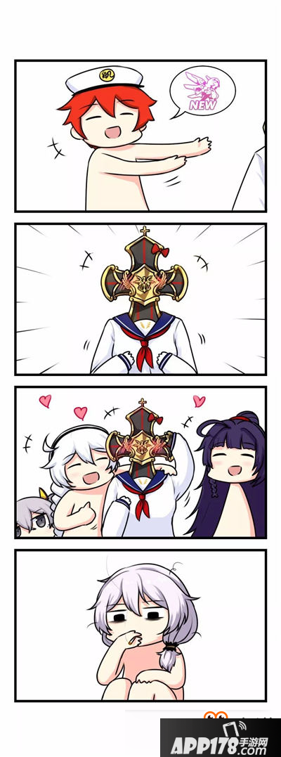 崩坏3同人漫画：四格漫画第四十期