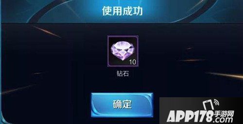 王者荣耀春节活动曝光 王者荣耀春节活动介绍