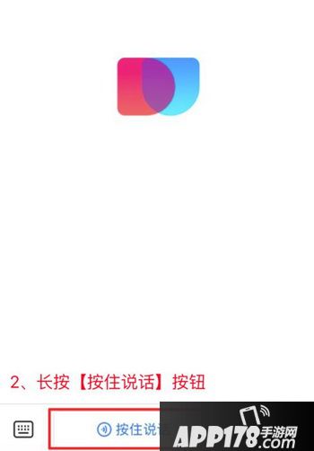 百万英雄简单搜索下载使用攻略 百万英雄简单搜索怎么用3