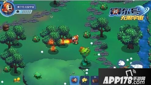 原班人马倾力打造 《赛尔号：无限宇宙》首曝