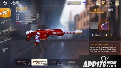 荒野行动五大最强神装是哪些 最强神装盘点