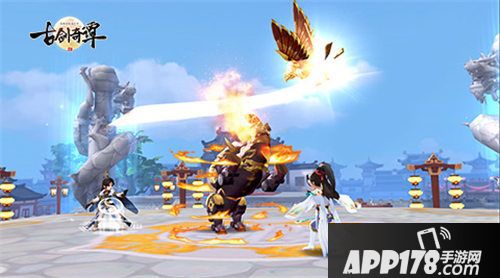 古剑奇谭二下载