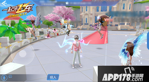 一起来飞车新版 