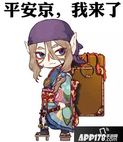 阴阳师卖药郎联动活动第一弹 春之歌物怪之卷来袭