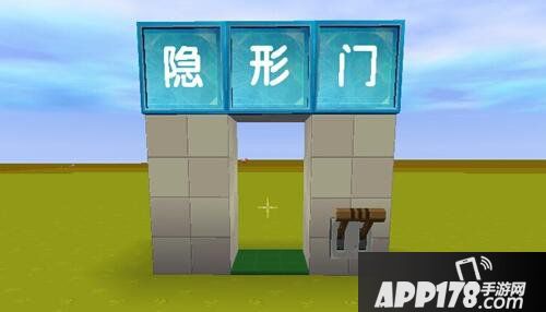 迷你世界隐形门制作方法 隐形门怎么做