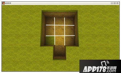 迷你世界牛角肥料厂自动化怎么制作 牛角肥料厂制作攻略