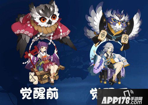 阴阳师体验服1月24日更新维护公告 招福年兽来袭