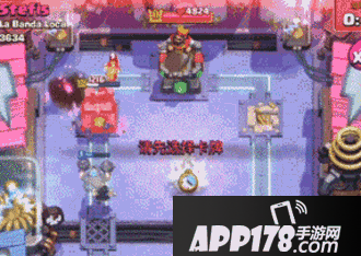 20小时冲上4000杯！皇室战争大神主播再创记录