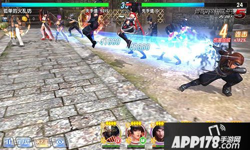 生死格斗5无限格斗家 