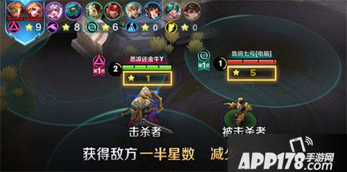 王者荣耀五军对决继续优化中 王者荣耀体验服1月9日更新公告