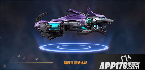 魂斗罗归来全民联赛版本更新公告 抢先服更新曝光