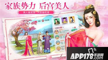 叫我万岁爷月卡