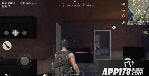 荒野行动防弹衣隐藏属性详解 全方位保护