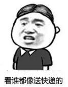 绝地求生刺激战场名词解释 绝地求生刺激战场有哪些名词