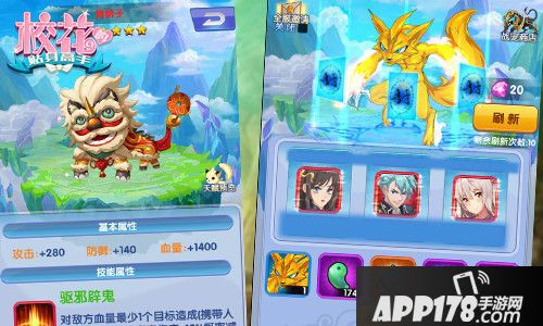 校花的贴身高手时装 