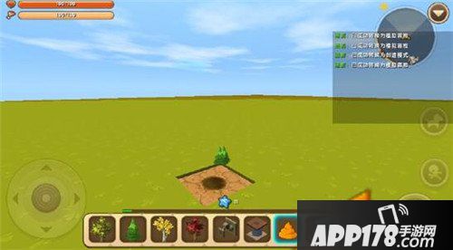 迷你世界刷树苗方法 迷你世界怎么刷树苗