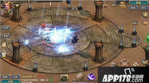 冰火创世纪竞技场