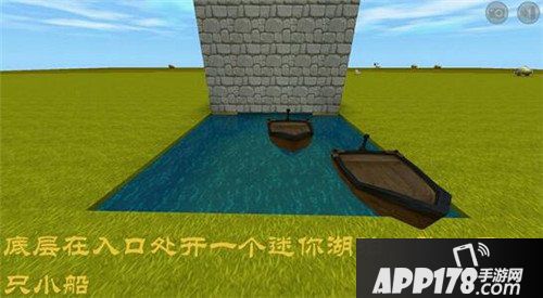 迷你世界登天水塔制作方法 解决高工作业困难