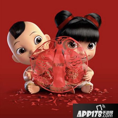 2018支付宝福娃图片有哪些 2018支付宝ar扫福娃图片大全12