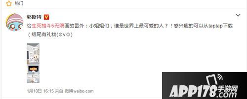 生死格斗5无限玩法