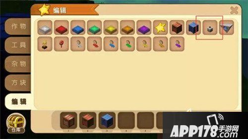 迷你世界吃鸡玩法即将上线 大吉大利今晚吃鸡