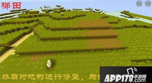 迷你世界梯田制作方法 迷你世界梯田怎么做