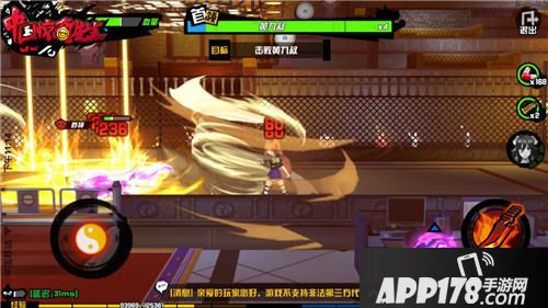 中国惊奇先生玩法 