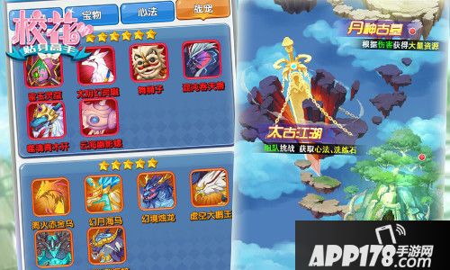 校花的贴身高手下载