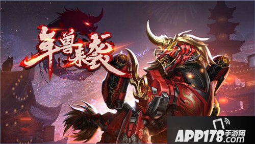 魂斗罗归来全民联赛版本更新公告 抢先服更新曝光