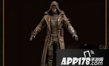 荒野行动限量版风衣