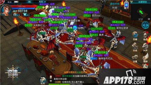 一战成名 《奇迹：最强者》战盟争霸赛今日开战