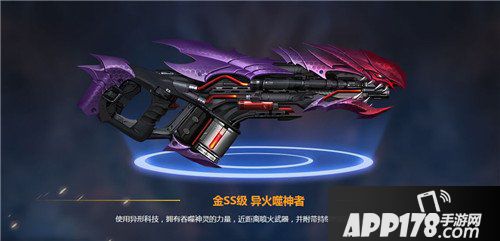 魂斗罗归来全民联赛版本更新公告 抢先服更新曝光