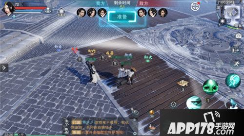 网易《楚留香》上线日期定档 江湖大梦相逢有期