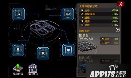 末日之城幽灵模式