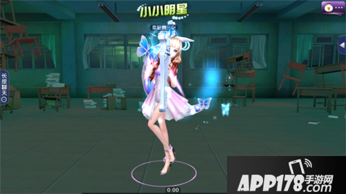 《劲舞团》手游惊现神秘伙伴？新资料片玩法抢先曝光