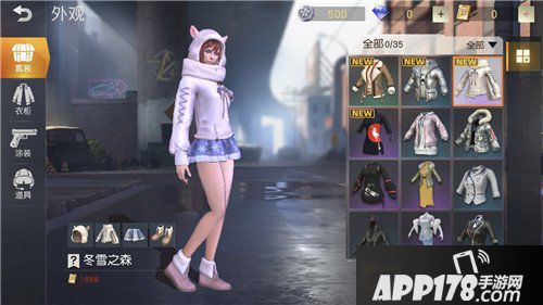 荒野行动冬雪之森套装多少钱 冬雪之森获得攻略