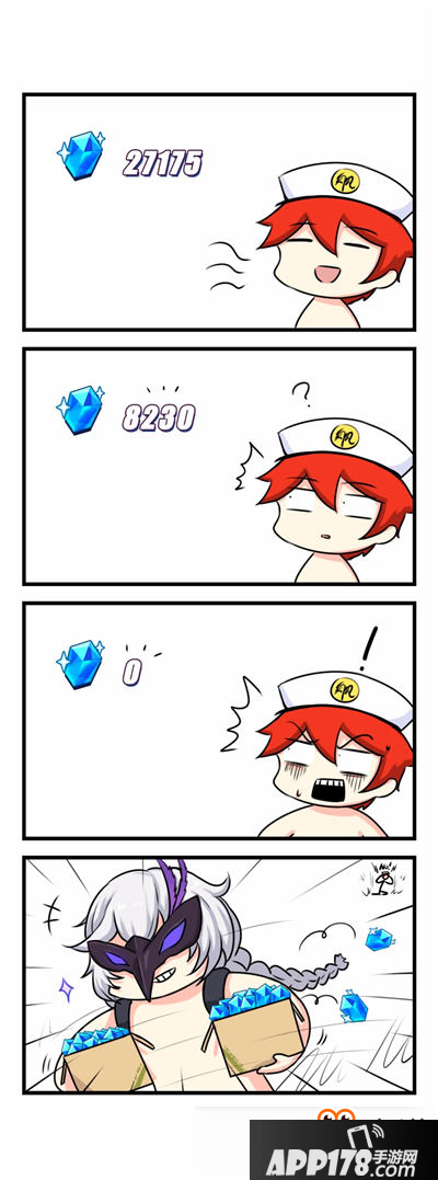 崩坏3同人漫画：四格漫画第四十期