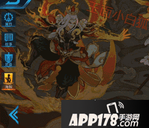 王者荣耀后羿狗年限定皮肤曝光 后羿狗年限定皮肤预览