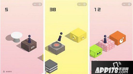 微信跳一跳彩蛋有哪些 微信跳一跳不同盒子的含义2