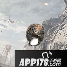 荒野行动二级头盔怎么样 二级头盔详解