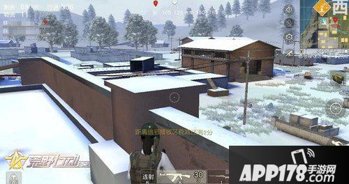 荒野行动提高枪法攻略 如何提高射击命中率