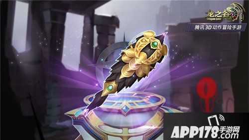 龙之谷手游腊八节活动将至 辞旧迎新福利来袭