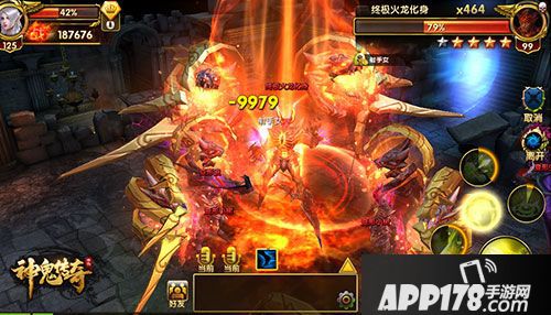 神鬼传奇资料片 