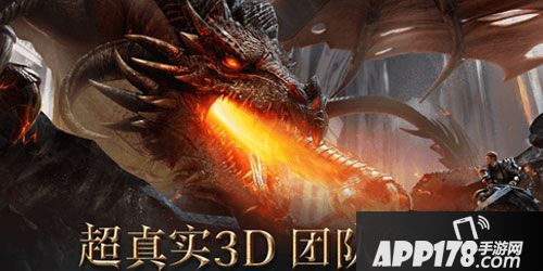 APP178一周开测重温98拳皇