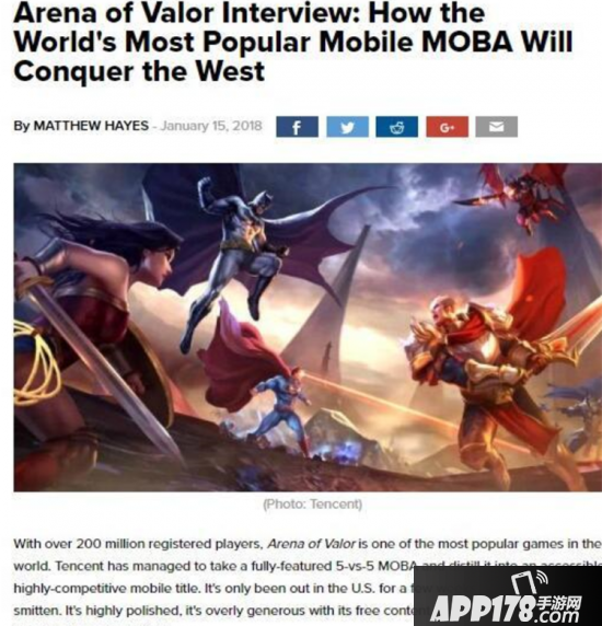 《王者荣耀》海外Switch版可能会与手机版数据互通